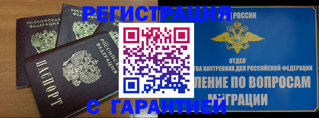 форма 3 в Мелеузе